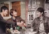 tvN《孤单又灿烂的神: 鬼怪》, 你看过的最好的韩剧？