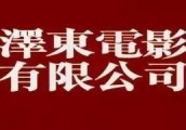 30年过去了，他依然是香港逼格最高的导演！