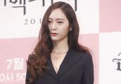 传Krystal出演《监狱生活》 tvN称确定后再公开