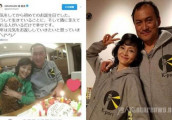 渡边谦承认婚内出轨4女并道歉 曾出演盗梦空间、最后的武士