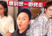 46岁的袁咏仪直播中表情失控都令人羡慕？网友：28岁的baby对比好惨烈！