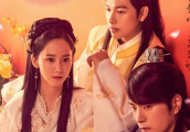 韩剧《王在相爱》小说结局是什么 王在相爱1-40集韩语中字网盘分享