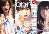 活跃在时尚杂志模特界，乃木坂46被誉为模特培训班