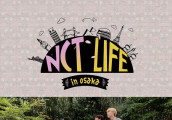 《NCT LIFE in 大阪》本周收官 成员变身导游