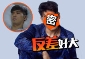 《前半生》里最欠打的白光, 戏外竟是位导演? 反差太大了吧!