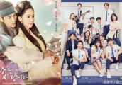 韩剧《恋爱中的王》与《学校2017》同时开播, 评价却如此不同!