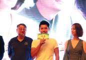 《领养》发布会现场 罗立群直言“绝无套路只有真情”