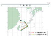 中国10战机飞越东海上空, 日本航空自卫队又忙乱了