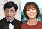 刘在石与金成铃为慰安妇受害者捐款