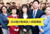 中美日韩四国高中生大PK: 中国学生学习压力最大, 美国学生学习方法最好