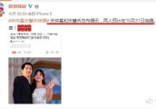 宋仲基和宋慧乔宣布结婚, 对的时间遇到对的人, 才是最大的运气!