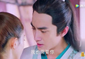 楚乔与烟熏的是爱情吗?