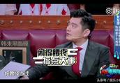 钱枫“庆幸”没被骂：四叶草们很可爱啊！不像杨迪“小肚鸡肠”！为tf boys粉丝的理智点个赞！