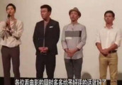 宋仲基: 试映会当众撒狗粮, 希望粉丝好评因为要养宋慧乔