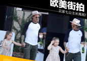 贝克汉姆带贝小七出街, 好久不见的七公主又长高啦!
