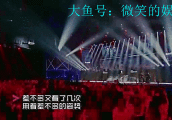 他的故事是rapper的奋斗史