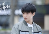 TFboys小公主装正面曝光 粉丝：盛世美颜+182的大长腿