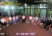 韩国跑男七周年纪念特辑，这剪辑师又出来惹是生非了！