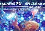 《星际特工》口碑炸裂