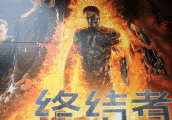 只因当初1美元把剧本《终结者》卖给了制片人, 35年后版权回到自己手中, 卡梅隆要重拍《终结者》