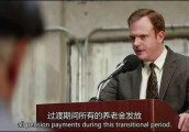 《抢钱老兵》少有所养, 老有所依