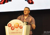 2017ChinaJoy: DC高层称旗下超级英雄漫画将在中国出版