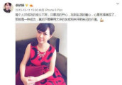 乡村女神卓依婷人生起伏如此神秘 勾起童年往事回忆