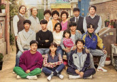 韩剧《请回答1988》将被翻拍! 难道编剧都改行了?