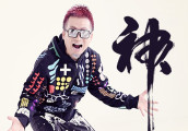 《神曲老猫来了》! 神曲教父个人首专震撼发布