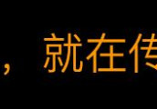 不会表白的大仁哥陈柏霖 错过了TA的十五年