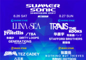 SUMMER SONIC发第二波阵容 Luna Sea Travis加盟