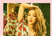 少时Tiffany回归预告 新专音源8月4日公开