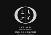 不用每周都等, 这些美剧都是一次性全部放出的~