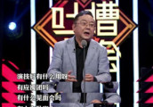 没想到小鲜肉们不仅能圈钱, 而且早已经转移国籍了!