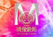 《战狼2》单日砍下2亿票房, 将成今年暑期唯一完成保底的影片