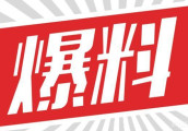 为什么欧洲的幸福指数高? 欧美的高福利的真面目是什么?