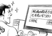 说好的素质呢? INS大号曝光欧美旅客飞机上的低素质行为