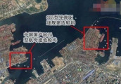 媒体: 大连船厂又有2艘055大驱合拢 一项技术令欧美羡慕不已