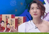 小S哽咽含泪道歉 揭阿雅「22年心结」: 不够尊重她