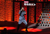 《有嘻哈》吴亦凡潘玮柏公演 Jony