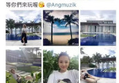 35岁张韶涵, 被母亲爆出吸毒后销声匿迹, 如今都买小岛了!