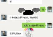 你们会对你们的另一半聊你们的情史吗，甚至是细节吗