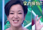 小S含泪向闺蜜阿雅道歉，揭开两人多年前心结