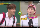 金钟国怒怼姜虎东: 我差点退出《Running Man》谁害的?