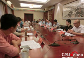 欧美同学会举行《将改革进行到底》座谈会 海归人才点赞全面深化改革