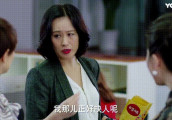 “高配版唐晶”邬君梅: 留住一个人的, 从不是卑微, 而是独立和出色