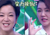 小S终于向阿雅道歉了, 真正的闺蜜就应该这样