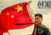 《战狼2》单日砍下2亿票房 将成今年暑期唯一完成保底的影片