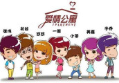 因抄袭而被诟病, 但并不妨碍我们对这部剧的热爱