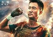 曾被甄子丹瞧不起的吴京，如今成“中国队长”式功夫巨星了